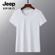 JEEP SPIRIT夏季薄款冰丝速干t恤男宽松大码运动休闲圆领透气冰丝上衣T恤 JEEP6628男白色LAY LOW 3XL 女135-145斤