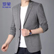 Костюм Romon Men's Business Slim Jackt