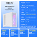 SAMA Suzaku 5 Air weißer Desktop-Computer ATX-Kühlgehäuse, Mesh-Lufteinlass an der Vorderseite/12 Lüfterpositionen/360 Wasserkühlungspositionen/430-mm-Grafikkarte/Typ-C-reserviertes Loch