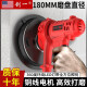 Chuangyi Wall Grinder Dust-free Putty Wall Grinder Self-priming Wall Polishing Machine Electric Ultralight Sandpaper Machine American 11980AW Long Handle Double Lighting 100 Sheets of Sand