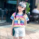 HARROW Little Duck Children's Clothing's Girls T-shirt à manches courtes pour les vêtements d'été pour femmes NOUVEAUX COTTON MIDE MIDE LAGE LES BRAINES DE RAI-COSE RAI-COLUVE LOBE À MANDE LOBLE INS RAINBOW 684 130 [42-50JIN [Jin est égal à environ 0,5 kg]]]