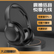 YOMO head-mounted wireless Bluetooth headset e-sports game business headset dual-use heavy low music sports noise reduction universal Apple Xiaomi mobile phone skin color