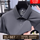 
GUYN International First-line Brand High-end Men's Short-Sleeved T-Shirt Summer 2025 New Middle-aged Half-Sleeved Polo Shirt Top 15125-Shallow Sky Blue L 50 [Suggested Weight 125-145Jin [Jin equals 0.5 kg]]
