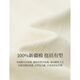 
Inman retro simple stand collar work jacket 2025 autumn women's new pure cotton slim loose top light apricot color XL