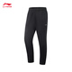 Li ning tricot sport pantal