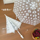 Baochenxia Mifei transparent fully automatic rain folding umbrella dual-purpose cute cartoon fresh children's portable ins student umbrella Annuosu A3882 yellow boots peach