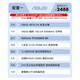 华硕（ASUS） i5 14400F/14600KF电竞游戏组装电脑RTX4060Ti 5060Ti主机三角洲行动直播设计渲染整机DIY台式机 一：i3 13100F丨RTX2060S 8G