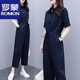 Romon (Romon) 2025 Sommer New Ice Seide Koreanische Version High-T-Kurzärmel-Jumpsuit Taille und schlanker modischer Gelegenheitsanzug Navy Blue S 85-95jin [Jin entspricht 0,5 kg]