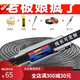 正林工程国标电线家用RVV电缆线234芯15254平方户外延长电源线 国标2芯1平方1000瓦 10米送5件套
