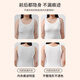 
Tingmei traceless liquid foundation invisible lifting and pulling up the underwear for women to collect the breasts of the side of the breasts to prevent sagging and fixing the bra