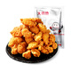 Dahidi's Hot Chicken Popsicles Original Flavor 1kg Frozen Semi-finished Products Chicken Nuggets Air Fryer BBQ Ingredients