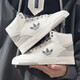 
Adidas (adidas) Clover men's shoes and women's shoes 2025 autumn new casual couple's shoes tennis shoes breathable low top shoes men's IF2694/Clover/retro gray-green 35.5