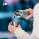 禾器钛杯纯钛保温杯高档闷茶杯茶水分离养生泡茶商务办公礼品钛杯定制 钛然自若银色450ml