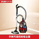 Philips Philips Vacuum Cleaner FC9735 Hogar High Suction Power Alfombra Mite Remocalización Pequeña FC8632 XB2022 Configuración estándar oficial [1500W]