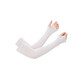 Glace Soil Sun Protection Sleeves For Women's UV Protection de protection UV Manches de protection des bras pour les gants de conduite en plein air pour l'été [La protection solaire est plus durable] Blanc du pouce 1