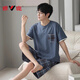 Pajamas Yalu, short à manches courtes d'été pour les rayures en coton pur mince d'été, peut être porté à l'extérieur de la maison de vêtements décontractée DGG-Z679 9347 L