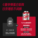 FoYes速生乳清蛋白粉增肌健身高蛋白含分离男女运动塑形5磅牛乳味