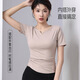 Maiya Luo Bing Silk T-Shirt für Frauen Kurzärmel plus Größe Fett MM200Jin [Jin ist gleich 0,5 kg] Sport Yoga Clothing Top Fitness Running Speed ​​Trocken 1592# Hautfarbe M [80-100jin [Jin gleich 0,5 kg]]