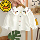 G.duck girls long-sleeved shirt 2025 spring new style children's style pure cotton embroidered top infant base cardigan shirt pink 120 cm recommended age 4-5 years old