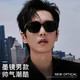[GM same style] Men and women's sunglasses driving sun protection and ultraviolet sunglasses large frame to modify face-shaped sunglasses black frame black gray sheet + mirror cloth + storage bag
