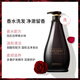 CocoVEL Shampoo Shampoo Set Dream Beauty Official Flagship Authentic [Aura Paris Flag]-Washing Suit 500ml*2
