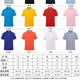 Aoschengko Huolala Arbeitskleidung T-Shirt Custom bedrucktes Logo Sommer- und Frauenarbeitskleidung kurzärmelige Werbe-Shirts Kulturhemden Custom gemacht 9921-orange-kurzärmelige 3xl empfohlen 150-175jin [Jin gleich 0,5 kg]