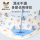 Yulin (Yulin) Urinabscheider wasserdicht und waschbarer Baby Kinder Sommer -A -Babyblattwindeln über Nacht Matratze Tante 80*100 [7A -Milbenentfernung] Wal