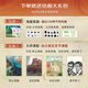 WACOM数位板 手绘板 和冠电脑办公手绘板 写字绘画板 绘图板 网课写字电子画板 画图板电脑手写板 CTL672敦煌+灵感兽理线器+时光代理人手机支架