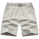 Исаак Пол Pure Cotton Shorts Мужские свободные пять кварталов летняя мужская внешняя одежда в середине брюк папа повседневные брюки на молнии ya9227 Grey [Pocket Zipper] L _120-135 Jin [Jin равняется 0,5 кг] вокруг