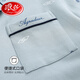 Langsha Pyjamas Herren Frühling und Herbst langärmelte 2025 neue Herrenherbst- und Winter-Herren-Jugend-Freizeitkleidung Sommer Outdoor im Freien JX12202 L