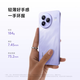 Xiaomi CIVI5PRO Snapdragon 8s Xiaomi Nueva máquina 5GG Xiaomi Auto Yu7 lanzado en el mismo lugar Negro 12GB+256 GB Configuración estándar oficial