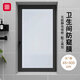 Fuju Frosted Glass Privacy Film Window Film Bathroom Sticker Bathroom Toilet Translucent Opaque 45*300cm