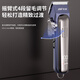Ant Professional Pet Electric Clipper Dog Supplies Shaver Electric Clipper Rechargeable Large Dog Shaver Standard Set