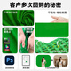 Beiyang (beiyang) 1.5*2 meters green background cloth green screen cutout cloth live broadcast room special photography thickened film and television recording retractable background wall props green cloth cutout curtain live broadcast background cloth