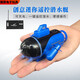 Pupan Mini Pequeño bote de control remoto Descanado de alta velocidad de alta velocidad Remo de juguete Targando Submarino Boquilla impermeable crucero Amarillo Azul ultra ultra pequeña lancha rápida de velocidad -2.4 g cabezal de carga + cable de carga - + batería de control remoto + herramientas