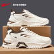 Huili zapatos oficiales para hombres de moda zapatos deportivos versátiles para hombres nuevos zapatos de papá con suela gruesa para hombres zapatos casuales transpirables arroz 40 40