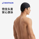 Decathlon [New Product] Swimming Cap Comfortable Breathable Quick Dry High-Elastic Mesh Cloth Swimming Equipment Gray Blue-5448180