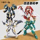 Shantoulin Village Little Luban Tendencia nacional Mecha Blue Dragón Blanco Tigre Vermillion Bájaro Black Divine Beast Modelo Modelo de ensamblaje de grano pequeño Bloques de construcción Little Luban 1278 Negro Grano 250 Grano
