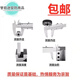 Stainless steel vernier caliper high-precision industrial grade oil meter-200mm-300mm measurement Q1SN2226 0-150mm