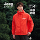 JEEP SPIRIT防晒衣男士UPF50+高倍防晒凉感防紫外线轻薄速干户外皮肤衣轻薄款 JP-678柠檬黄 L （推荐130斤-140斤）