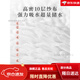 Chi Ying's diaper gauze newborn baby baby baby can wash urine rings diapers, the first raw breathability [6] Double -sided white 1 tablet trumpet: 38*21cm [It is recommended to be within three months]