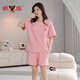 Yalu 2025 new pajamas for women in summer pure cotton short-sleeved sweet casual sports home clothing set Z9859 XL [recommended 120-140Jin [Jin equals 0.5 kg] wear]