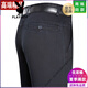 Playboy (Playboy) Herren Jeans Sommer dünne lose lockere Freizeithosen mittleren Alters und ältere hohe Taillenfettbeine [3883] Dunkelblau 29 [2 Fuß 2 Taille]