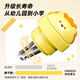 Shonener de crayon Zong Mao entièrement automatique pour les élèves du primaire Cartoon Cruits-crayons pour enfants CHARGE CHARGING GARGET PARIEUX POUR CATUITEUR ATTALATIQUE POUR CATUILLE POUR LA TEMPS WHITE PLAT ENCORPEMENT (avec logo)