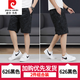 皮尔卡丹（pierre cardin）印花棉短裤男士中裤潮流夏季休闲拉链口袋宽松五分裤薄款大裤衩 6626-浅绿-纯棉 4XL 建议165-180斤/35-38码