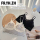 FR.YH.ZH青桑服饰法式蕾丝舒适美背裹胸固定杯垫吊带透气内衣女-12593 白色 M 推荐90-110斤