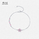 Chow Tai Sang platinum bracelet for women Pt950 peach blossom enamel platinum bracelet birthday gift for girlfriend Peach blossom enamel bracelet 1.93g