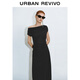 UR[HOT]2025 autumn new women's clothing style thin belt off-shoulder collar dress UWG750210 black M
