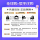 爱步（ECCO）女鞋舒适系带拼色减震耐穿休闲运动鞋透气跑步鞋 830753香港现货 830753-11981 35