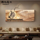 CLCEY高端品质沙发背景墙挂画高级感侘寂风客厅装饰画复古高级感沙发背 A款枯木逢春 12048cm立体砂岩置物架枯枝蜡烛